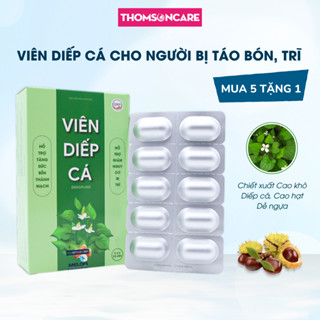 Viên Diếp cá, Giấp Cá Plus bổ sung chất xơ giảm trĩ nội, trĩ ngoại, táo bón - Hộp 30 viên