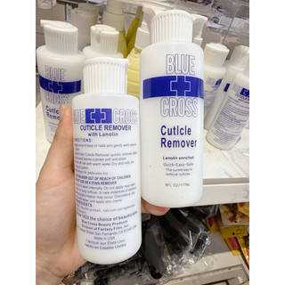Kem mềm da mỹ Blue Cross Cuticle Remover 177ml không cần ủ, dạng nước làm mềm da không cần ngâm nước