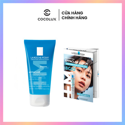 [HÀNG TẶNG KHÔNG BÁN] Gel Rửa Mặt La Roche Posay Dành Cho Da Dầu, Nhạy Cảm 15ml & 50ml