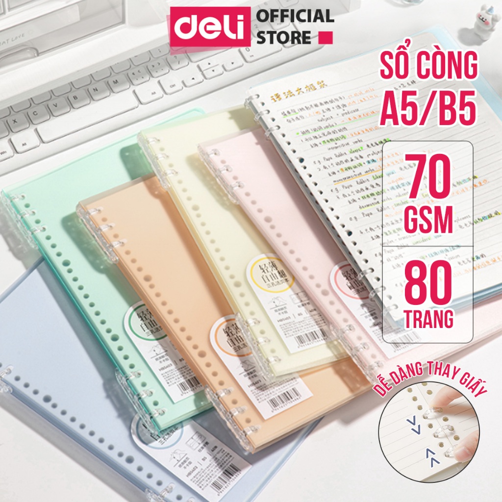 [DELI VPP] Sổ Còng Deli A5/B5 80 Trang Sổ Binder Thay Giấy, Sổ Ghi Chép Học Sinh Sinh Viên Văn Phòng