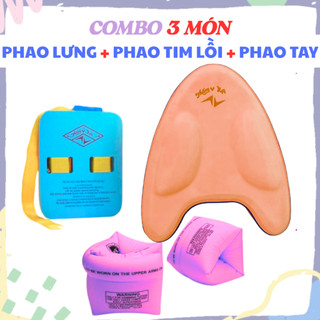 Combo tiết kiệm cho bé (phao tay 1 cặp + phao lưng + phao tim)