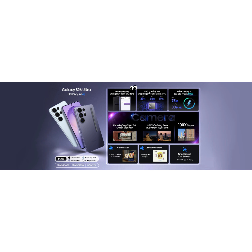 (KOL) Điện thoại Samsung Galaxy S26 5G 12GB | 256GB. Màn hình 6.3" 120Hz - Exynos 2600 (2nm) - BH 12 tháng | BigBuy360 - bigbuy360.vn