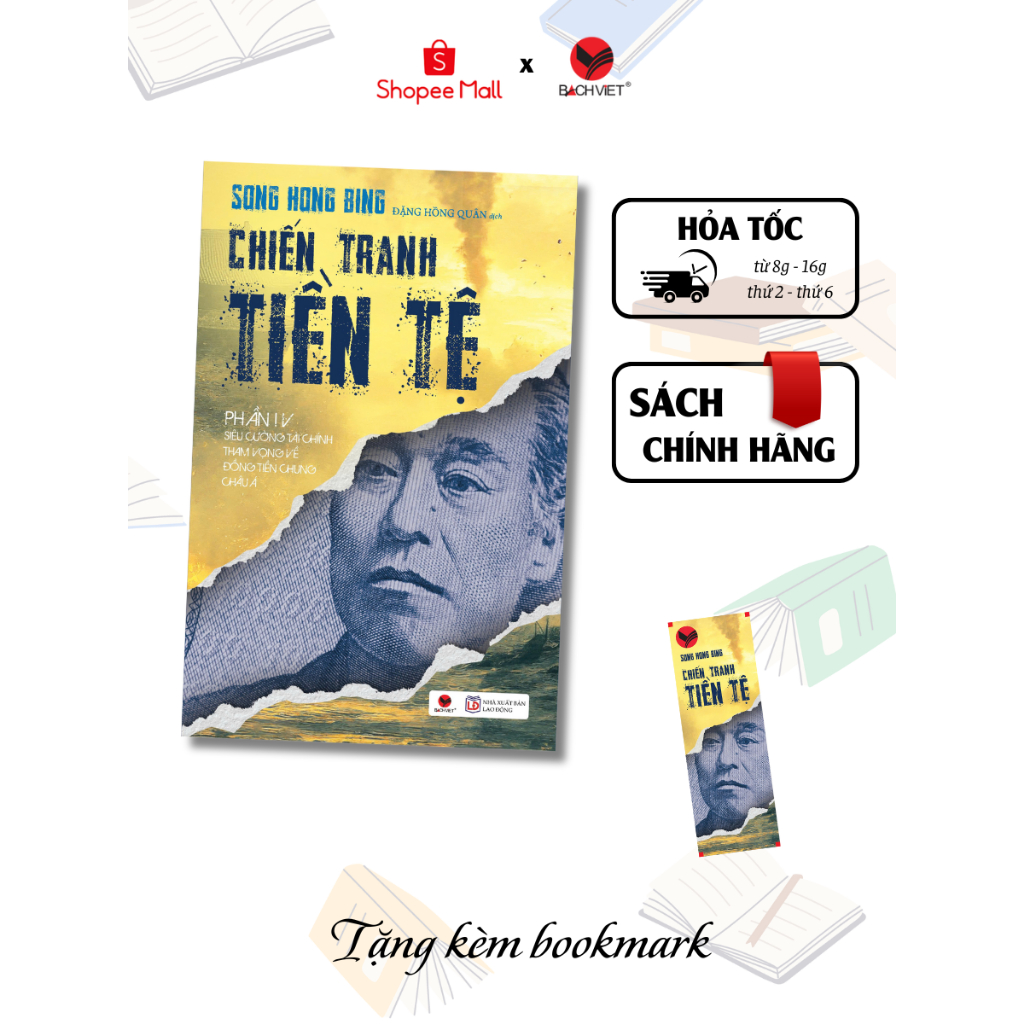 Sách - Chiến Tranh Tiền Tệ Tập 4 (tái bản mới nhất 2026) - Song Hongbing - Bách Việt