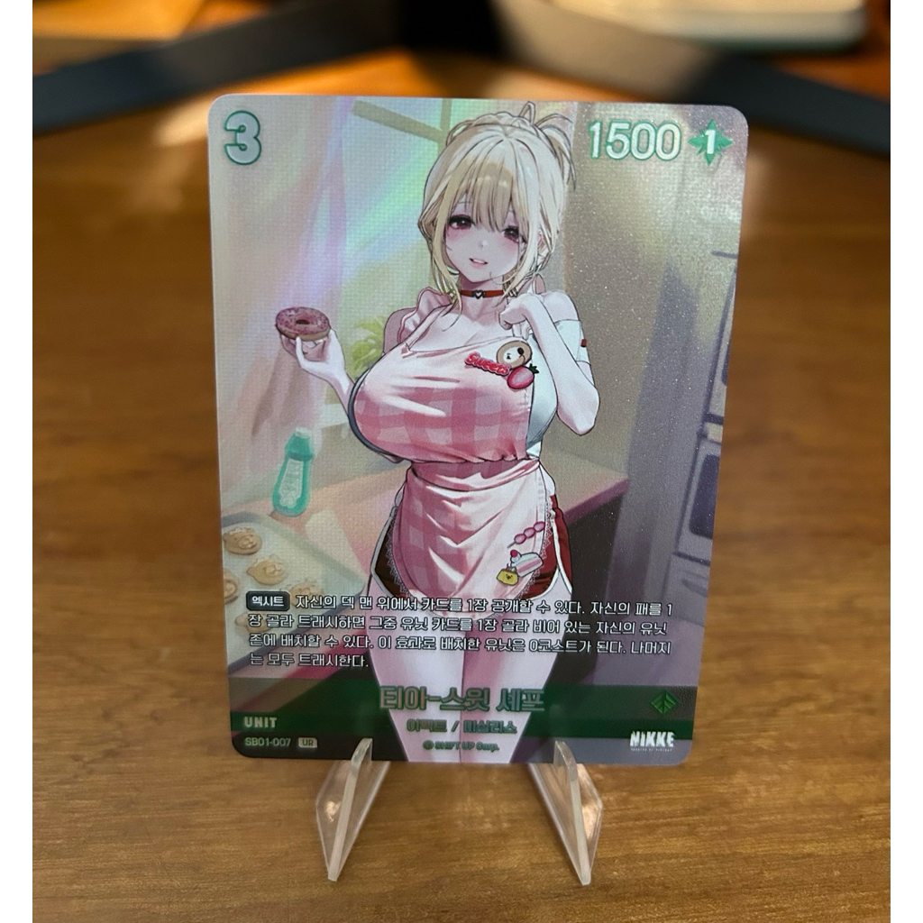 Thẻ Nikke Nivel arena UR nhân vật Tia