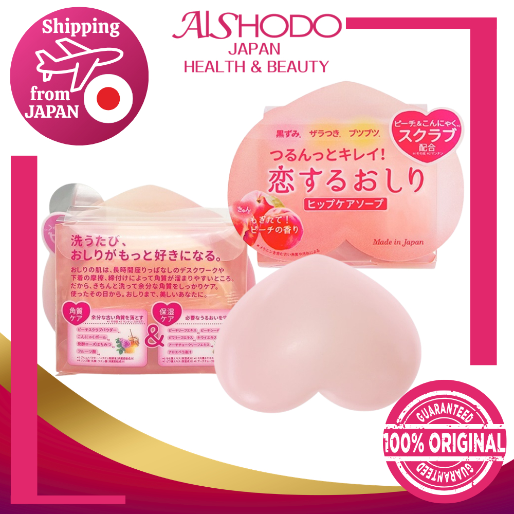Pelican Peach Soap for Brightening and Smoothing Skin Direct from Japan 80g