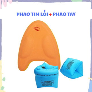 Combo tiết kiệm cho bé (phao tay 1 cặp + phao lưng + phao tim)