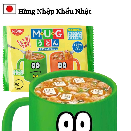 [Đến Từ Nhật Bản] Mì Mug Udon Nissin Nhật Bản 4 Gói Vị Dashi Cá Ngừ Mix Cari Heo