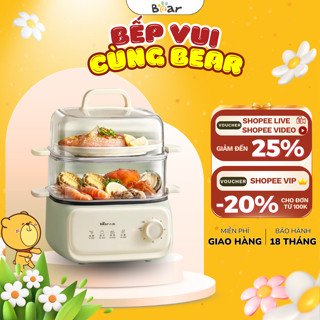 Nồi hấp 2 tầng điện 10.3L Bear DZG-UA0P8,1300W, Nấu Lẩu, Khay hấp Inox An toàn, Hẹn giờ, BH 18 Tháng
