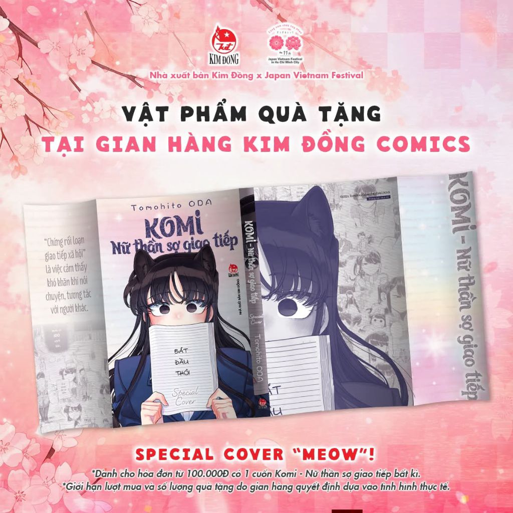 Frieren poster fes, Bìa Komi không thể giao tiếp