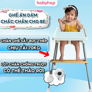 Ghế ăn dặm cho bé kèm mặt bàn Babyhop, điều chỉnh 2 nấc, nhựa PP, 3 dây đai an toàn