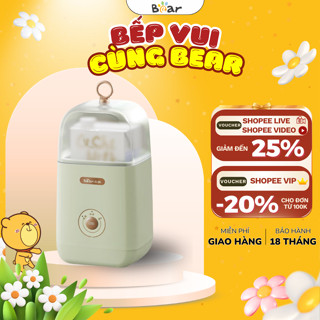Máy Làm Sữa Chua Bear 1L SB-SC12C, 12W, Lên Men Tự Động, 3 Chức Năng Tiết Kiệm Thời Gian,BH 18 Tháng