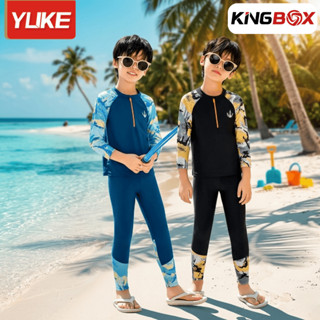 Bộ đồ bơi dành cho Bé Trai YUKE-YY2372, Áo + Quần dài, Vải mềm, Thoáng khí / Đã kiểm định chất lượng
