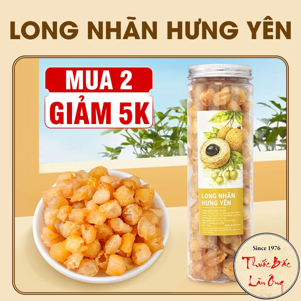Long nhãn khô Hưng Yên 200g, thơm, không tẩm đường, vị ngọt tự nhiên, nấu chè, pha trà - Lãn Ông