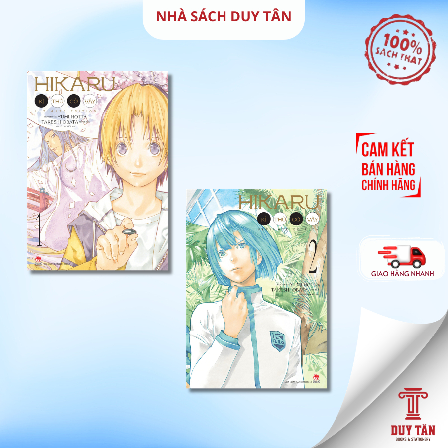 Truyện tranh - Hikaru - Kì Thủ Cờ Vây - Ultimate Edition - NXB Kim Đồng