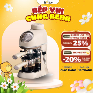 Máy pha cà phê espresso gia đình tự động Bear CFM-025RU (KFJ-P02T7), 5 Bar, 800W, Tạo bọt sữa,BH 18T