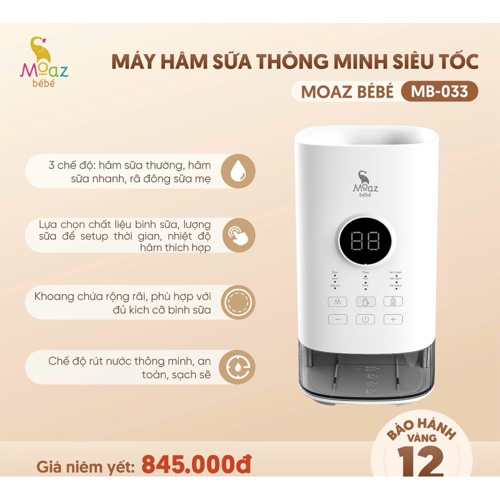 Máy hâm sữa siêu tốc Moaz Bébé MB033 mới