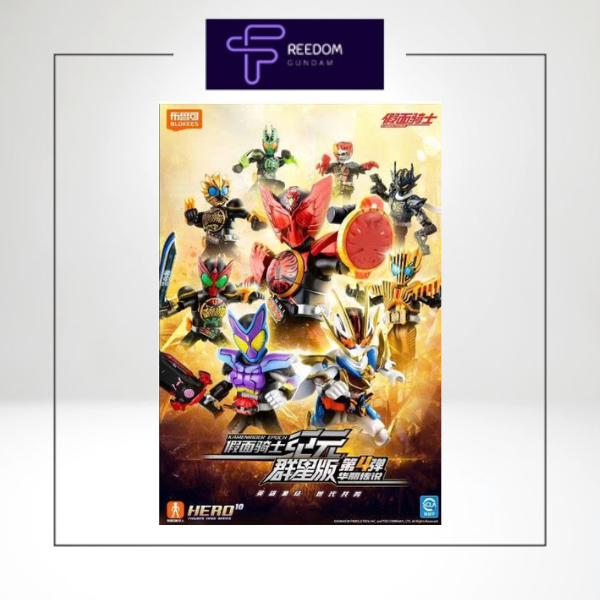 Mô hình Blind Box Kamen Rider Galaxy Ver 4 Survival Legend - chính hãng Blokees