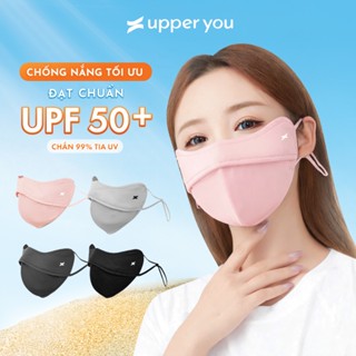 Khẩu Trang Chống Nắng UPF50+ Chống UV UPPER YOU Chất Lụa Băng Mịn Mát Thoáng Khí - FM03