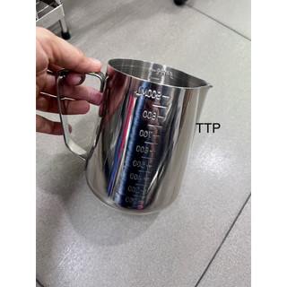 Ca Rót Inox Có Vạch ( Không nắp)