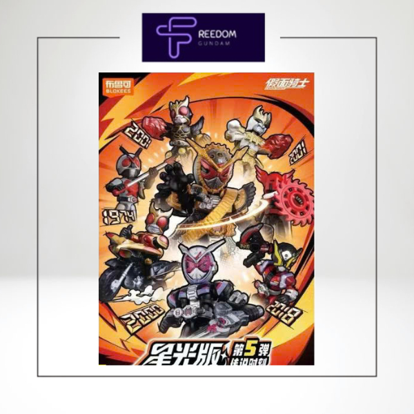 Mô hình Blind Box KAMEN RIDER Version Vol.05 style Zi-O - chính hãng Blokees