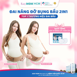 [HỎA TỐC HCM]Đai bầu Easy MOM 2in1 tích hợp 2 kiểu đeo giúp nâng đỡ bụng bầu giảm đau lưng