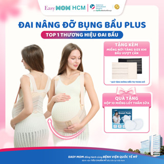[HỎA TỐC HCM]Đai nâng đỡ bụng bầu Easy MOM PLUS  giảm đau lưng, co giãn 4 chiều thoáng khí, thoải mái vận động
