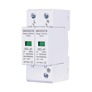 Bảo Vệ Chống Sét lan chuyền 1 pha AC 2P 40KA GECHELE