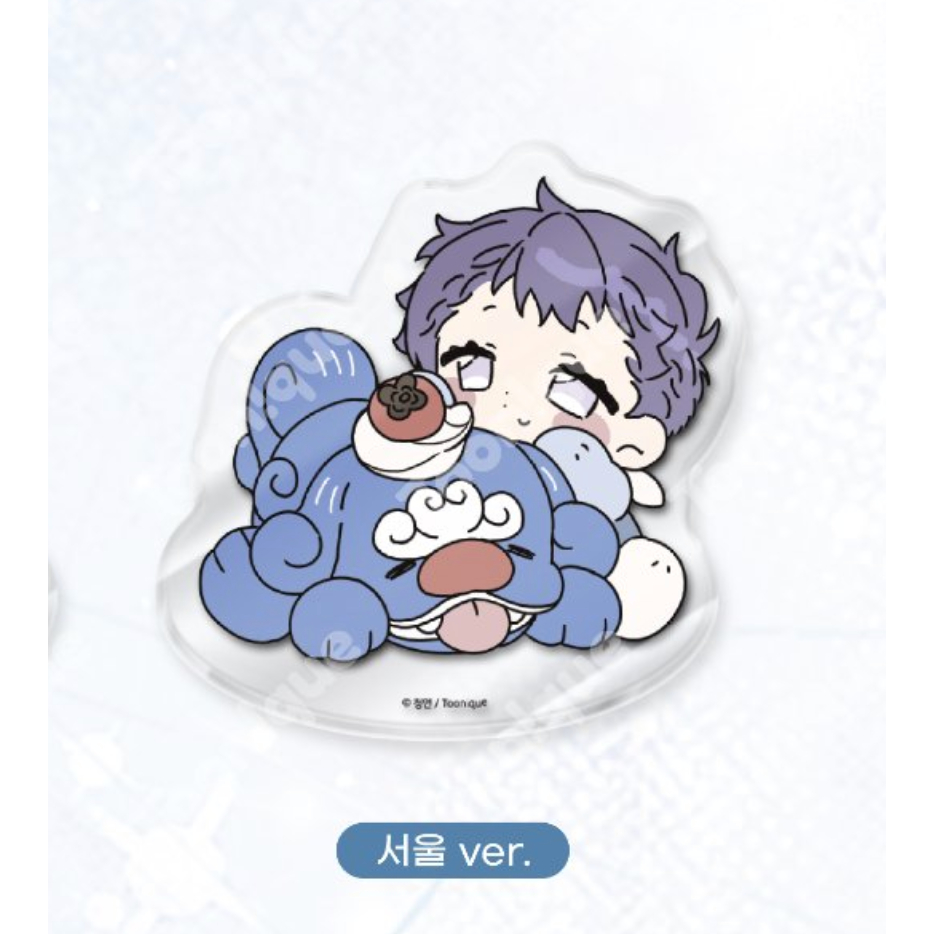 [Dagu Store] [SẴN] Acrylic block giới hạn event pickup Seoul Surge Towards You