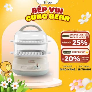 Nồi hấp điện đa năng Bear EFS-4H60V (DZG-C60Q8), 650W, Dung tích 6L, Hẹn giờ, Không mùi, BH 18 Tháng