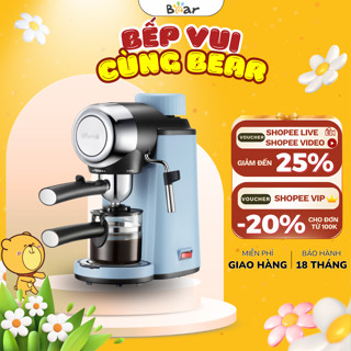 Máy Pha Cà Phê Espresso Tự Động CF-B02V1 (KFJ-A02N1), Áp suất 5 Bar, Tạo bọt sữa, Bảo Hành 18 Tháng