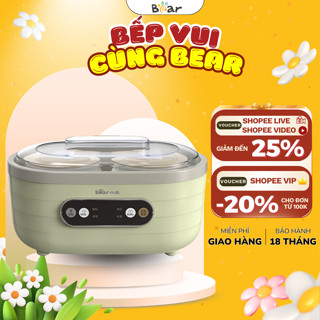 Máy Làm Sữa Chua SB-SC10C (SNJ-C10P2), C suất 20W, Lên Men Tự Động Tiết Kiệm Thời Gian, BH 18 Tháng