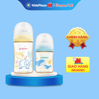 Bình sữa PPSU Pigeon Đại Dương/Muông Thú 160ml/240ml ( mẫu ngẫu nhiên)