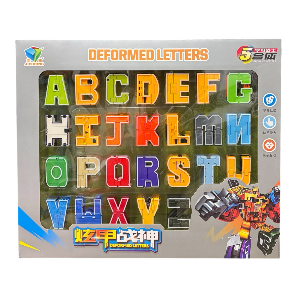 Đồ chơi chữ cái lắp ghép biến hình robot hợp thể - chữ cái biến hình - đồ chơi thông minh - robot bi