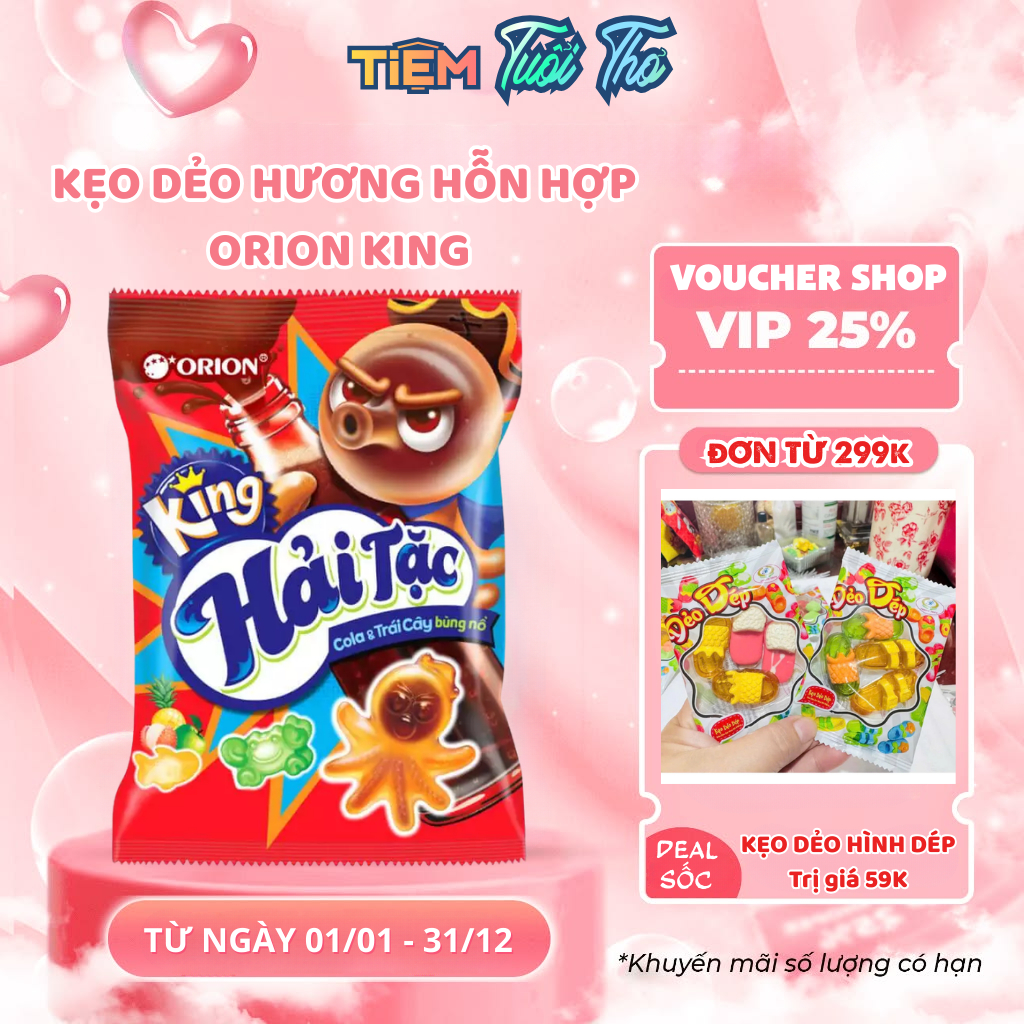 Combo 10 gói kẹo dẻo hương hỗn hợp Orion King hải tặc gói 53g_BH - Tiệm tuổi thơ