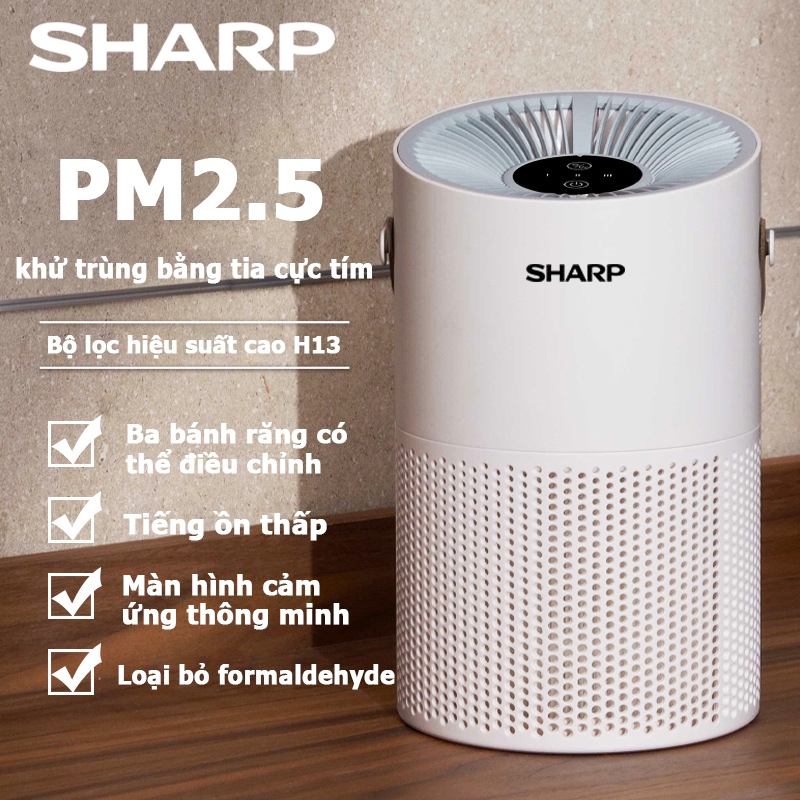 Sharp Máy Lọc Không Khí Phòng Ngủ Air Purifier Nội Địa - Máy Lọc Không Khí Không Dây, lõi máy lọc kh