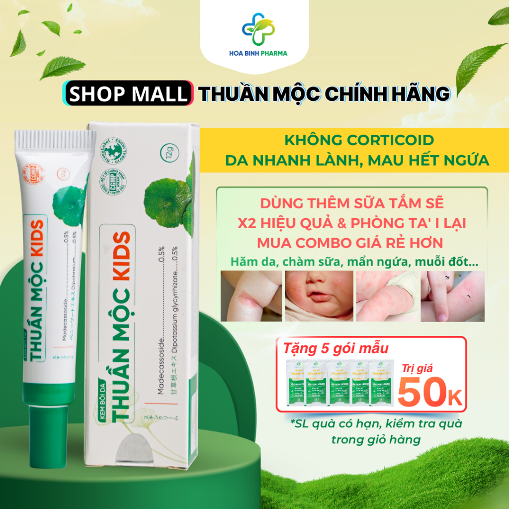Kem Bôi Da Thuần Mộc Kids Cho Trẻ Em Hòa Bình Pharma - Làm Dịu Da, Giảm Mẩn Ngứa Dưỡng Ẩm Tuýp 12g