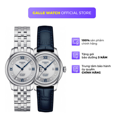 Đồng Hồ Nữ TISSOT T-Classic LE LOCLE AUTOMATIC LADY 20TH ANNIVERSARY T006.207.11.036.01