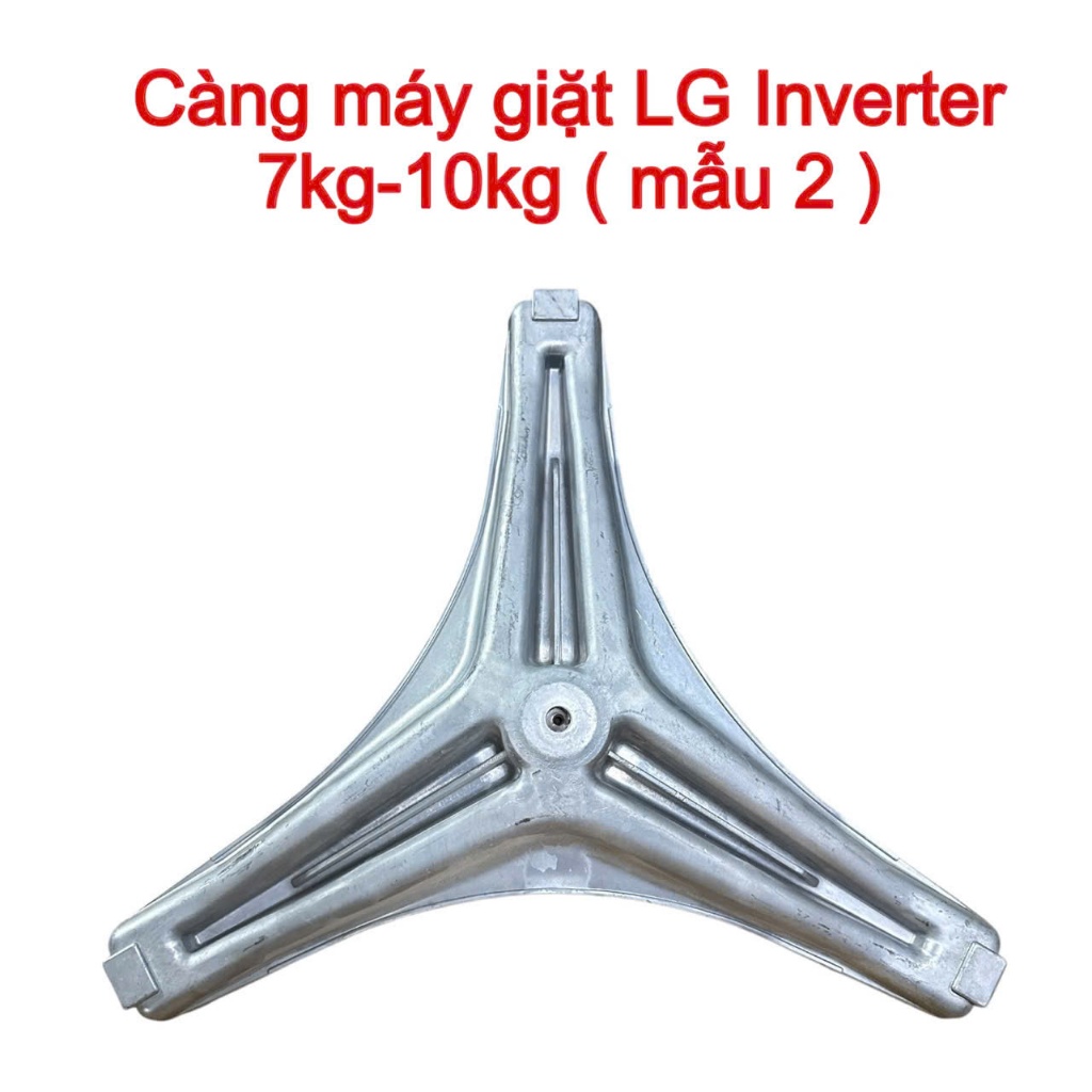 Càng máy giặt cửa ngang LG inverter 7-10kg - Chảng ba máy giặt cửa ngang LG inverter 7-10kg