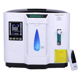 Máy tạo oxy y tế tại nhà cho người bệnh, hàng chính hãng công nghệ Đức