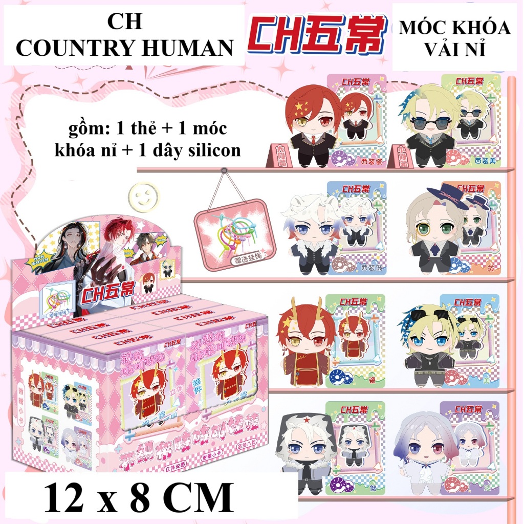 [hàng sẵn] Móc khóa nỉ CH Countryhumans – Gacha nhân phẩm | Doll nỉ 3D CH wuchang felt doll country 