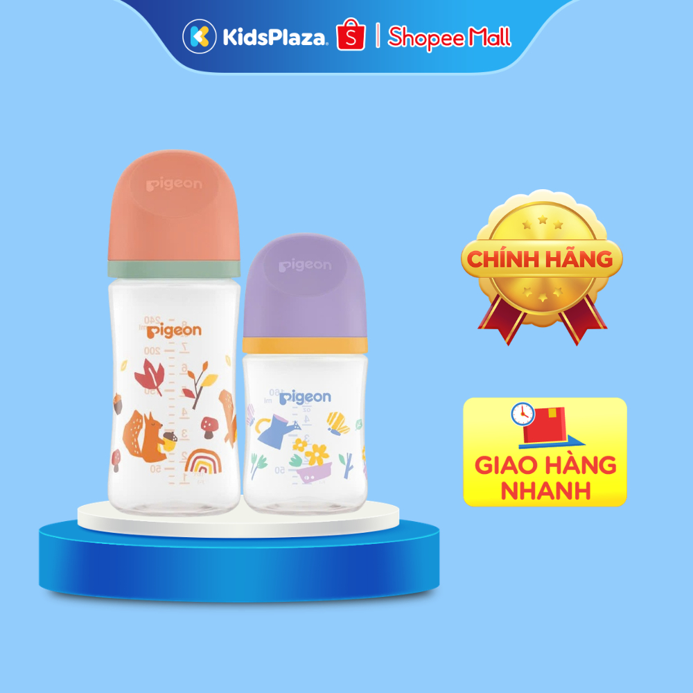 Bình sữa Pigeon PP họa tiết 160ml/240ml - Mẫu ngẫu nhiên