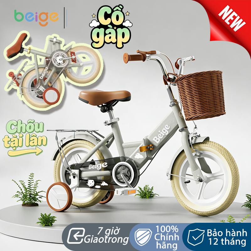 xe đạp Beige,xe đạp cho bé 2 tuổi,xe đạp gấp gọn,Vành nguyên khối hợp kim Magie