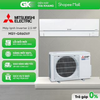Msy-gr60vf | msy-gr50vf | msy-gr35vf | msy-gr25vf máy lạnh mitsubishi electric inverter