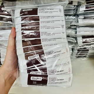 Dưỡng VITAMIN AD Bịch 100 Gói