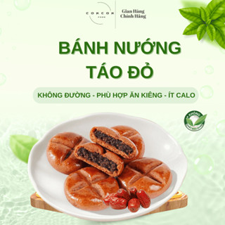 Bánh Nướng Táo Đỏ CokcokFood, Ít Ngọt, Ít Calo, Bánh Mềm Dẻo Healthy Eatclean, Phù Hợp Ăn Kiêng, Tốt Cho Sức Khoẻ