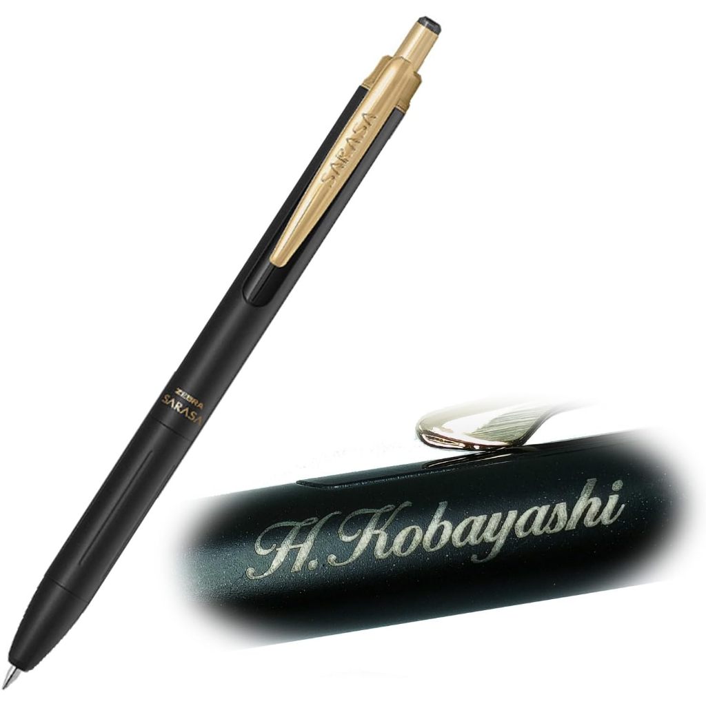 English product title example:  Personalized Zebra Sarasa Grand Gel Ballpoint Pen