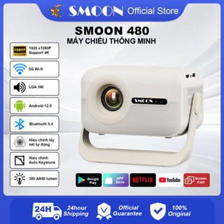 Máy Chiếu SMOON 480 Thông Minh Lấy Nét Tự Động Full HD Kèm Loa 5W Xoay 180 Độ
