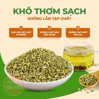 Trà Hoa Hòe 100g (Đã Sao Thơm)
