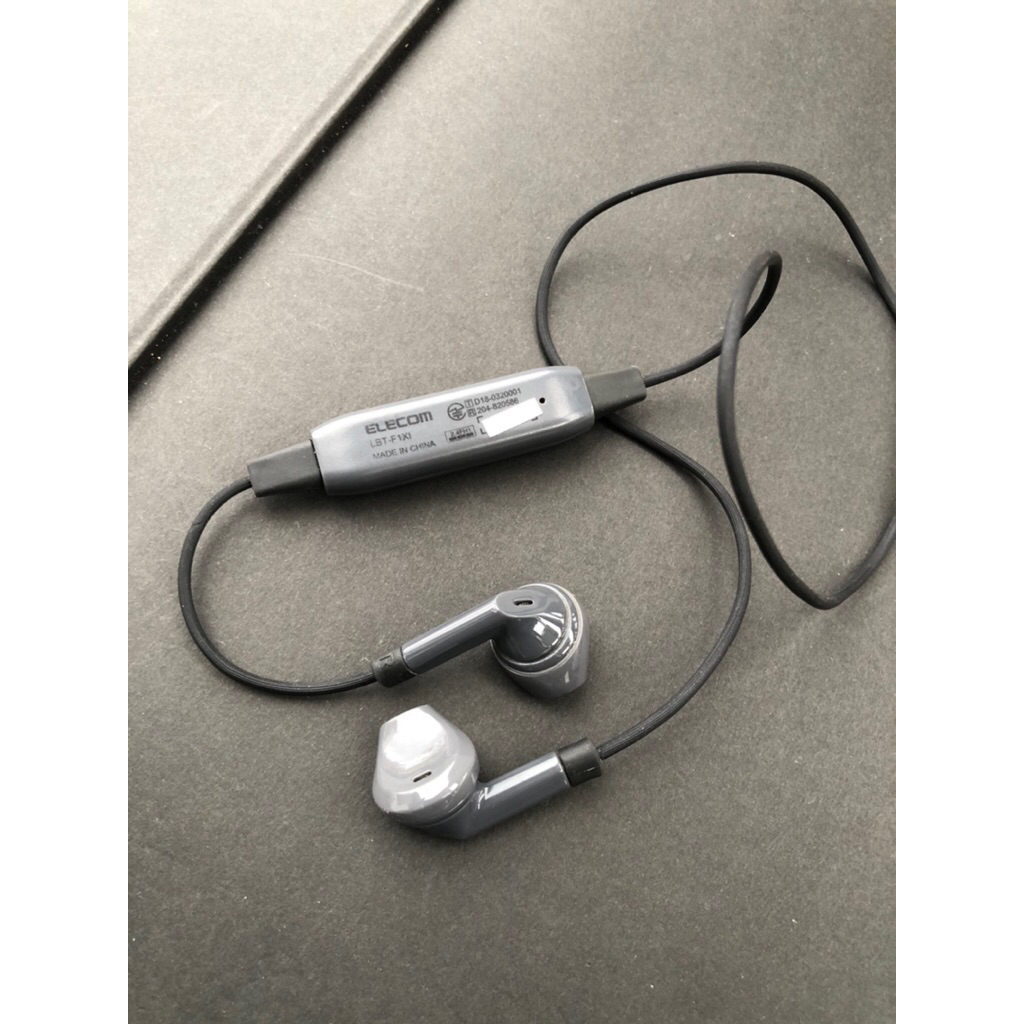 Tai nghe Bluetooth Elecom dạng quàng cổ.Hàng nội địa nhật đã qua sử dụng