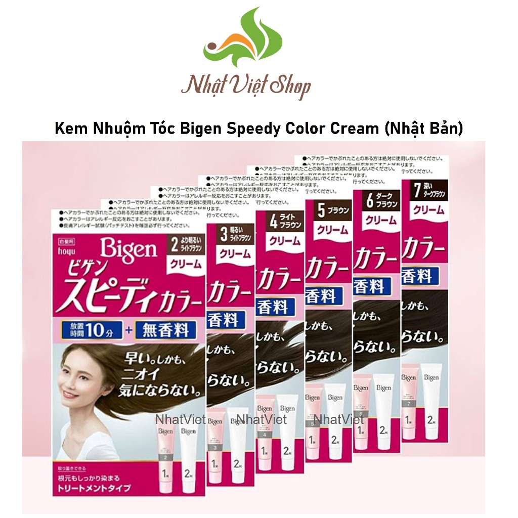 Kem Nhuộm Tóc Bigen Speedy Color